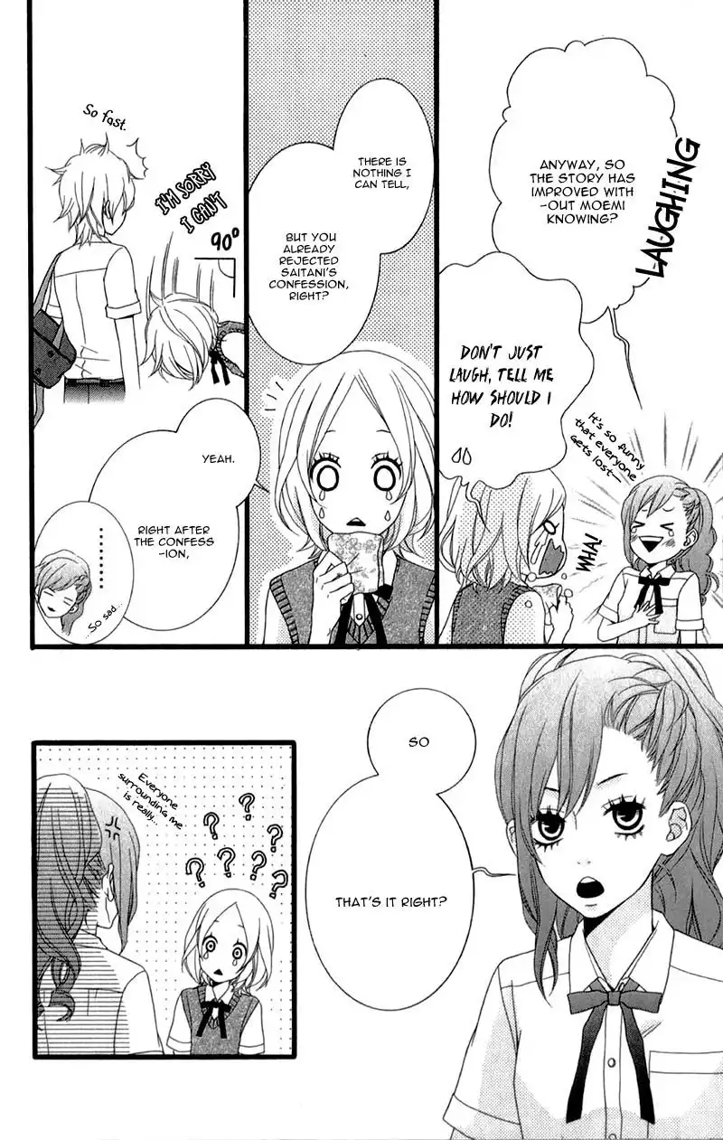 Kimi ni Koishitei desu ka. Chapter 11 13